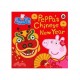 Peppa's Chinese New Year